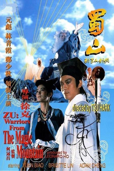 乔治敦大学硕士毕业证
